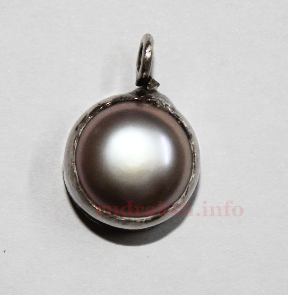 Pearl Pendant in Silver 